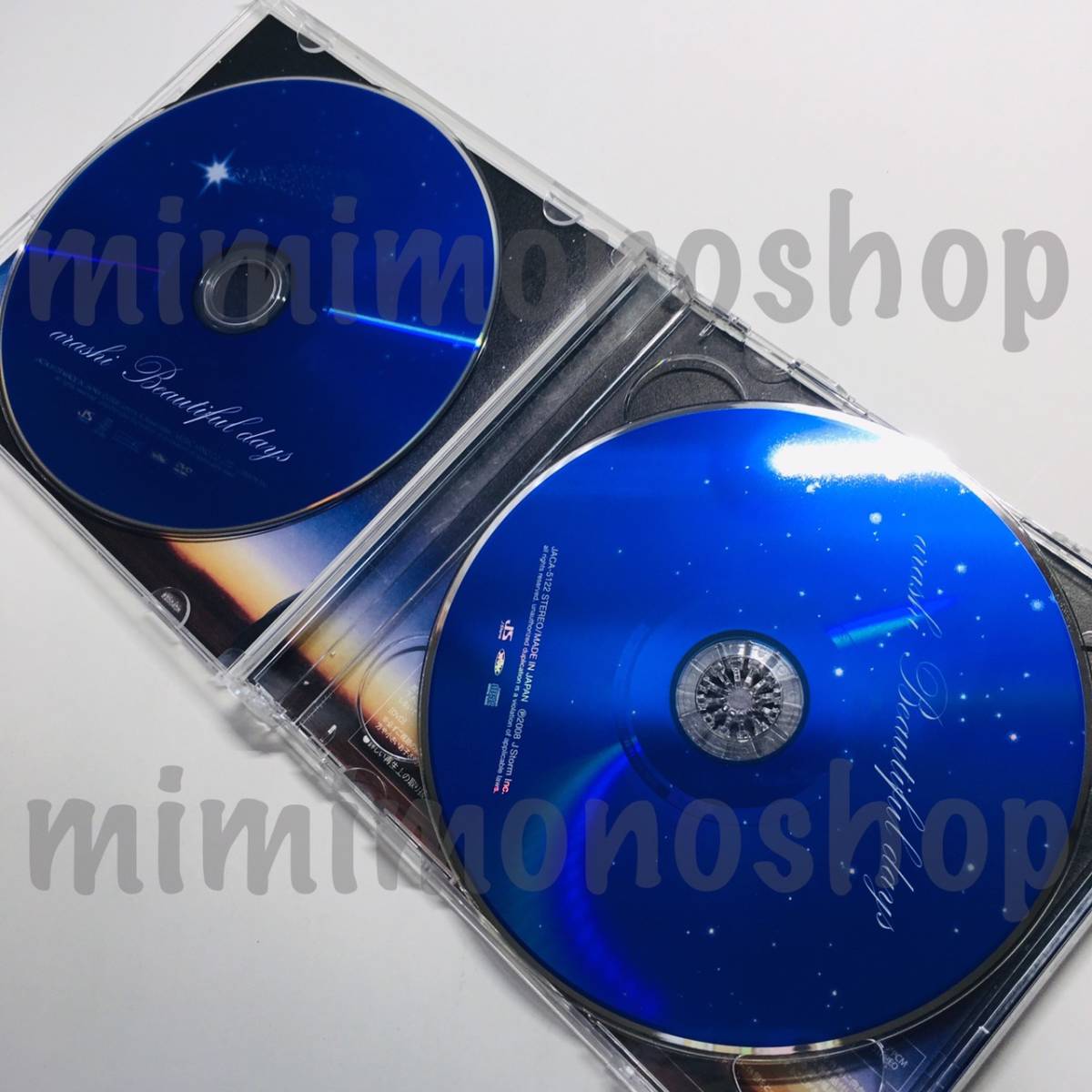 ★中古★即決★ 嵐 【 Beautiful days・ 僕が僕のすべて / CD シングル (DVD 付) 】 公式 グッズ / 初回限定盤 / ビデオ・クリップ_画像3