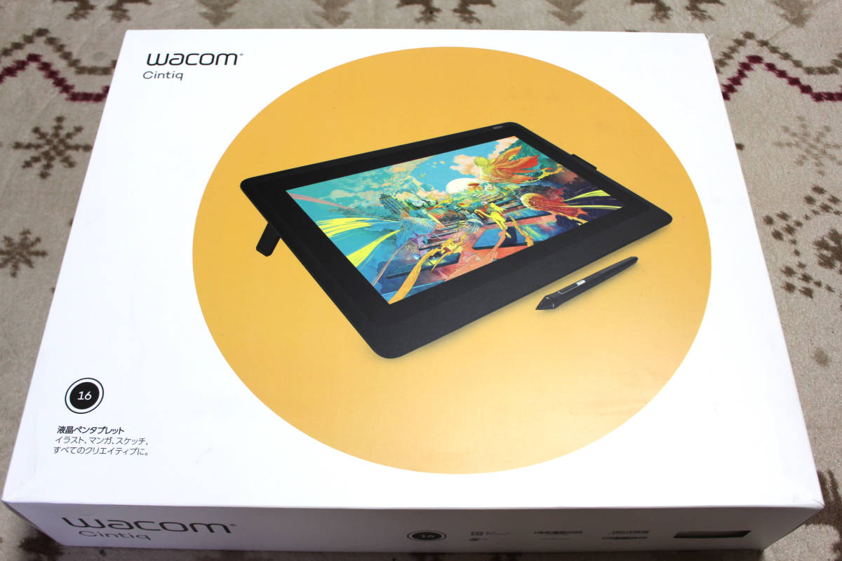 Wacom Cintiq16（DTK1660K0D）おまけ芯付き-