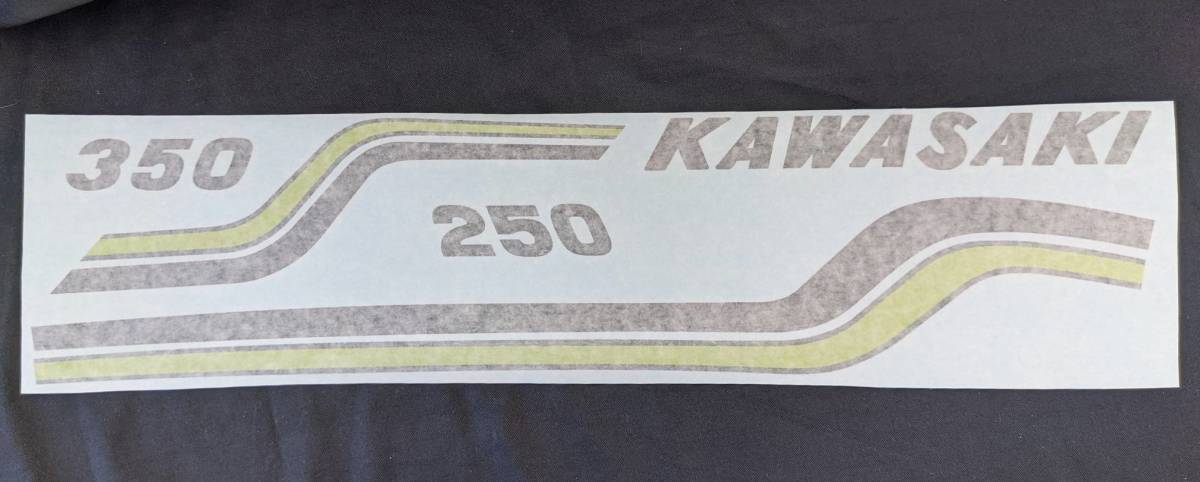 SS250/350 レインボーライン ステッカーセット 新品 | www