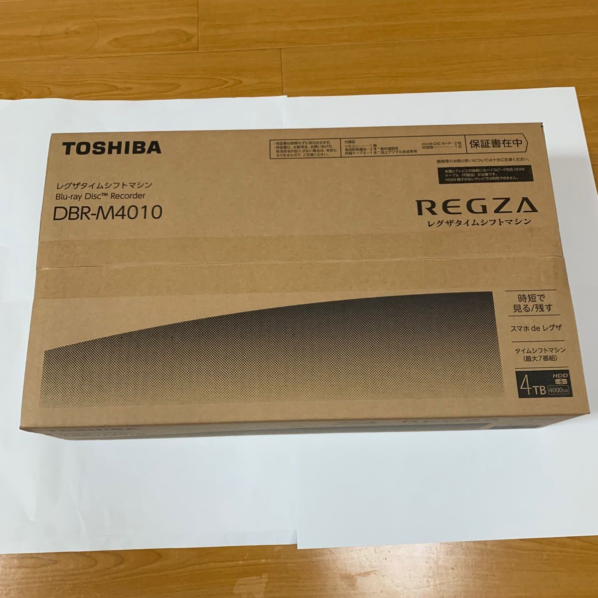 DBR-M4010 東芝 4TB HDD/7チューナー搭載 ブルーレイレコーダー　TOSHIBA REGZA タイムシフトマシン