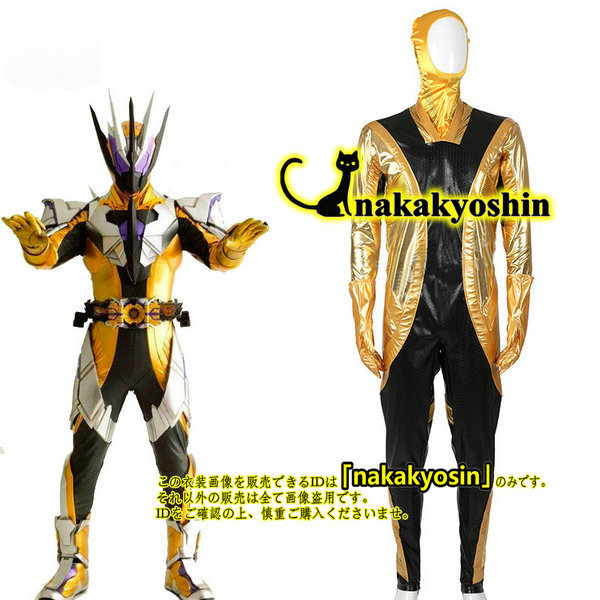 nakakyoshin出品○仮面ライダーZO マスク オーダーサイズ レジン nakakyoshin出品○仮面ライダーZO マスク オーダーサイズ レジン