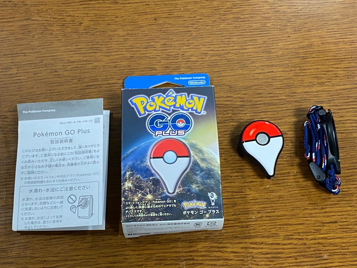 ポケモンGOプラス PokemonGOplus 自動化改造済|Yahoo!フリマ ポケモンGOプラス PokemonGOplus 自動化改造済|Yahoo!フリマ
