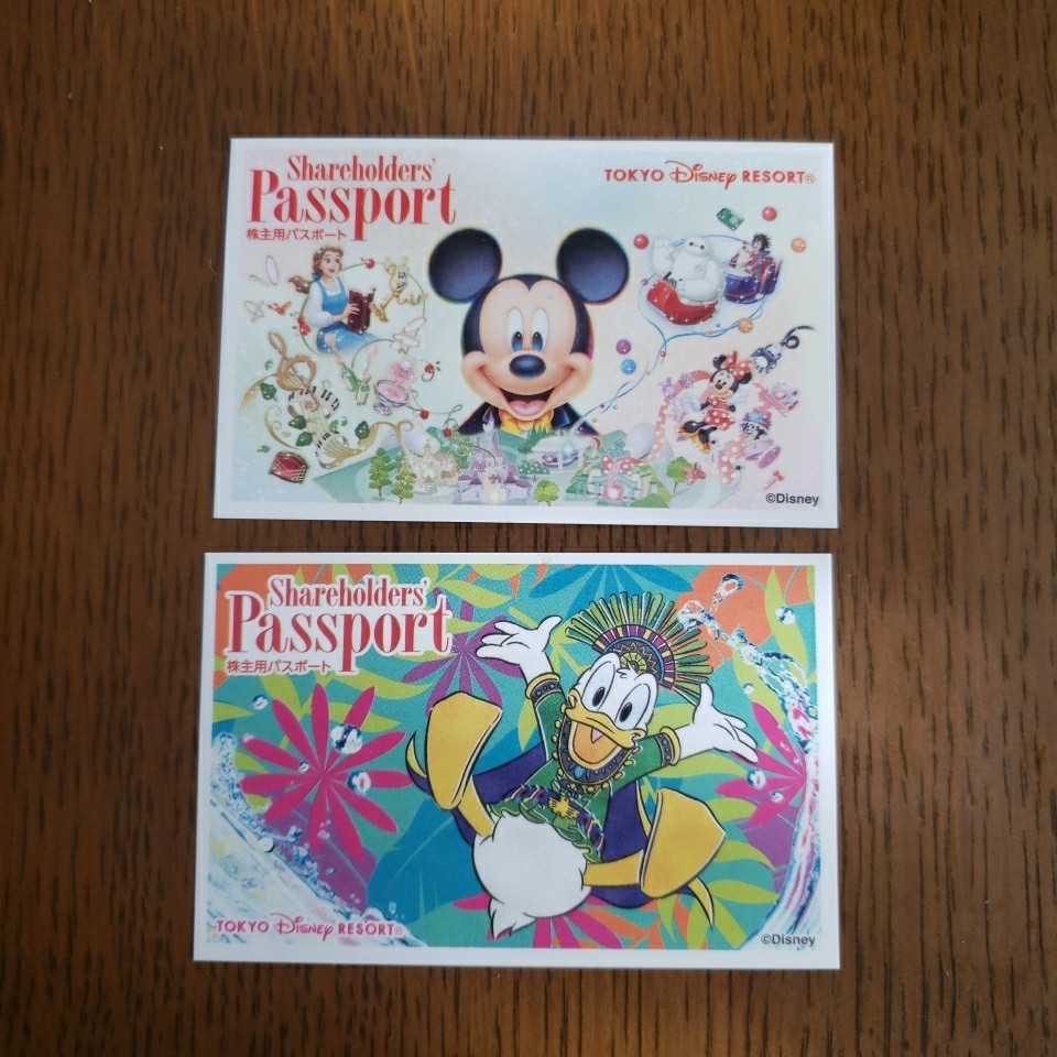 Paypayフリマ かー様専用 ディズニーチケット ランド 大人2枚 紙チケット Paypayフリマ かー様専用 ディズニーチケット ランド 大人2枚 紙チケット