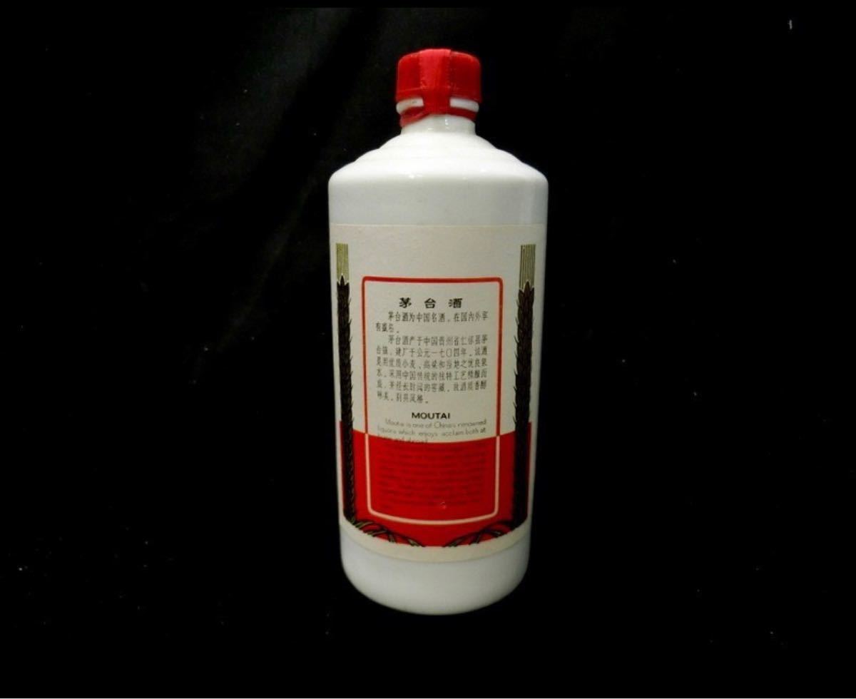 スピリッツ 貴州茅台酒 天女ラベル 540ml 53% 重さ約955g 未開栓 マオタイ KWEICHOW MOUTAI 