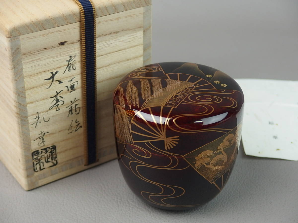 骨董・茶道具】☆岡澤起幸扇面蒔絵大棗 梨地 銀溜塗 cr033sfl www