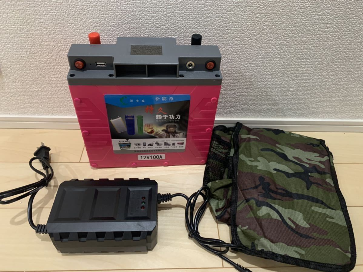 即納定番 ヤフオク! - 新能源 リチウムポリマーバッテリー12V 100A 釣