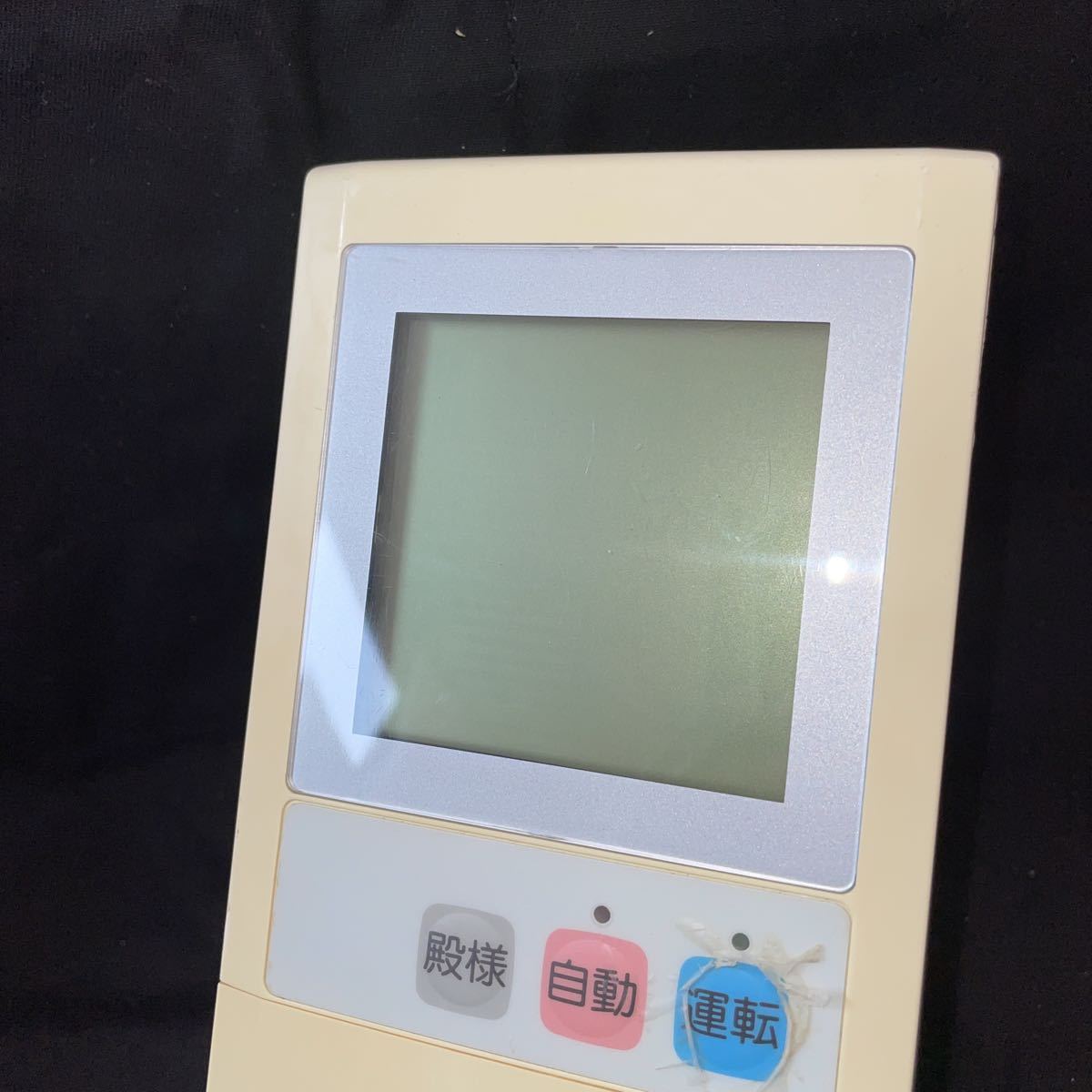 即決】ZZ☆HS-971 YUMEX ユメックス 給湯器 浴室リモコン 動作 即決】ZZ☆HS-971 YUMEX ユメックス 給湯器 浴室リモコン 動作