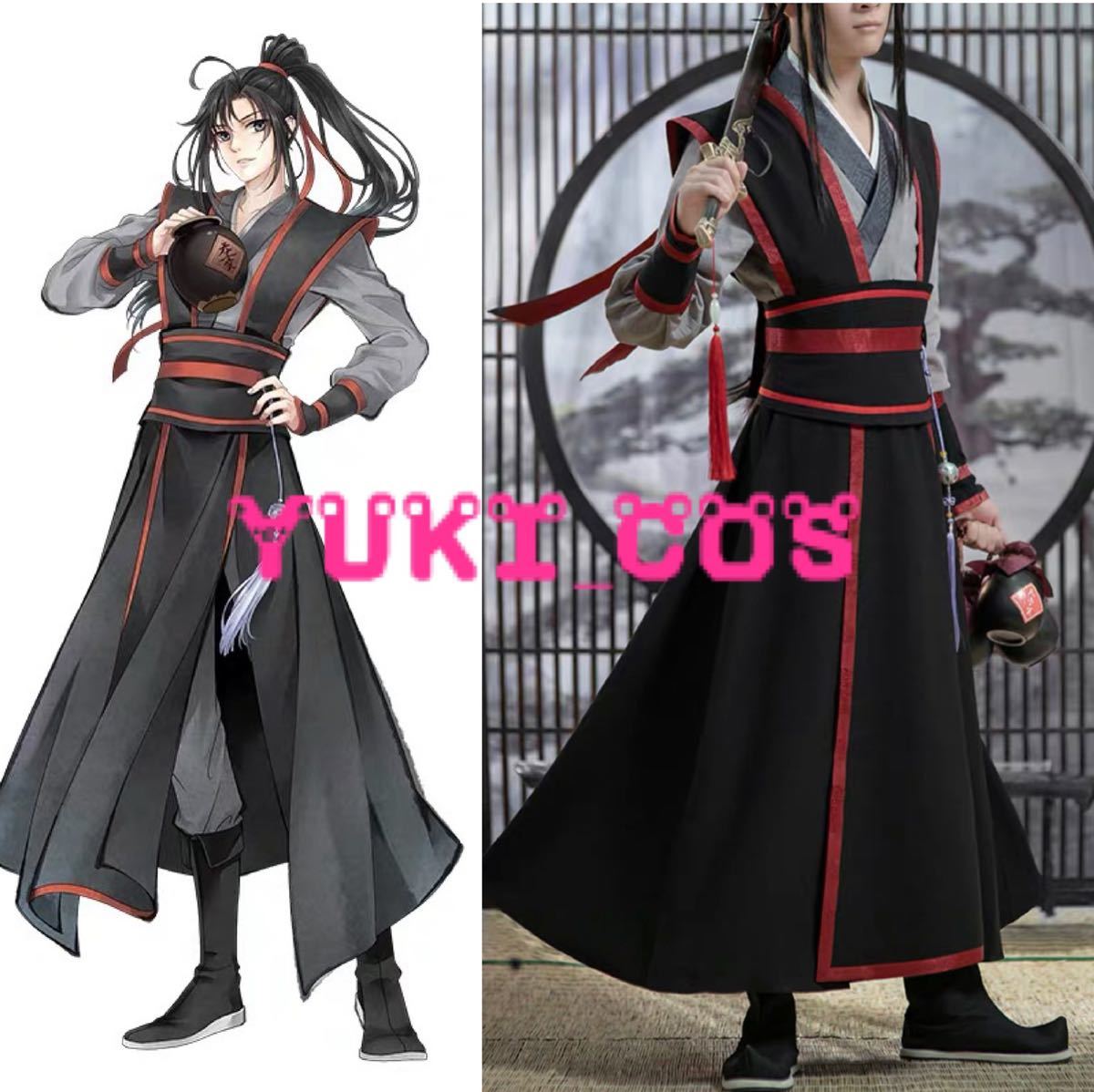 Yahoo!オークション - 魔道祖師 魏無羨 漢服 コスプレ衣装