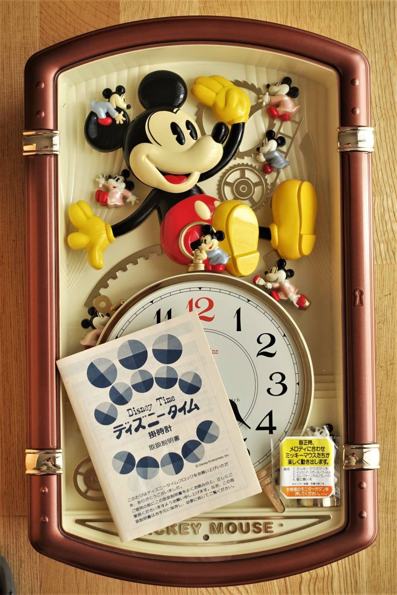 オンライン注文 【美品】掛け時計　ミッキーマウス　ディズニー 掛時計/柱時計
