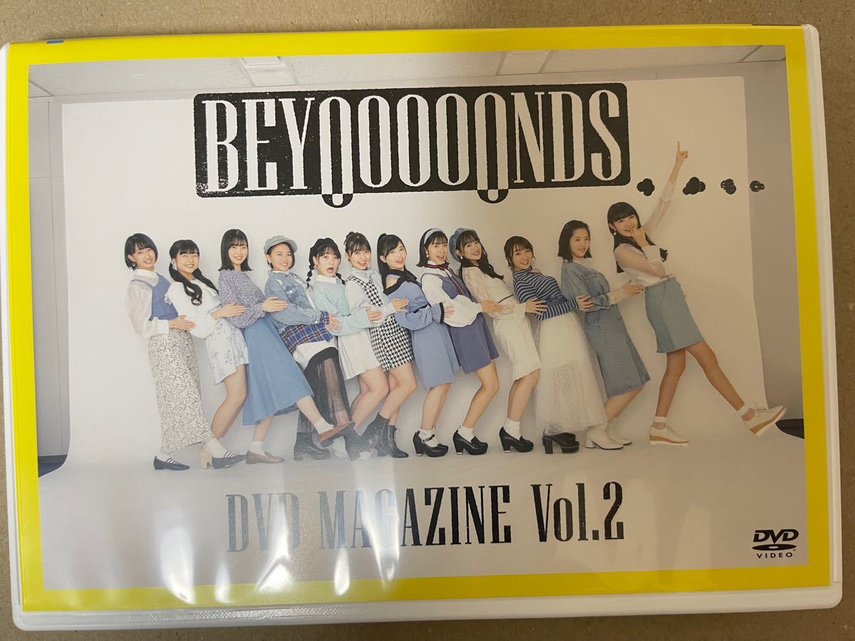 BEYOOOOONDS DVD MAGAZINE Vol.2