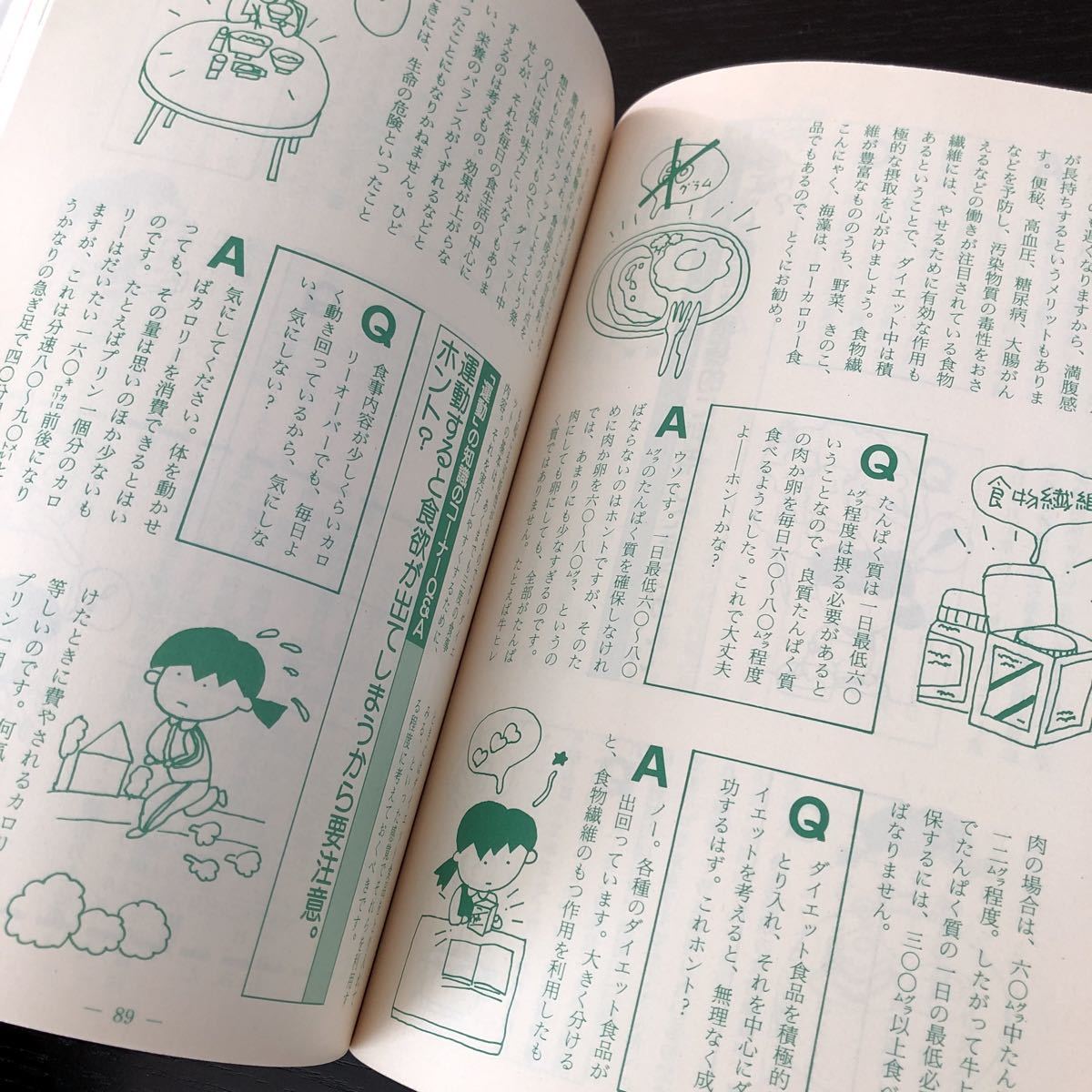 item_image_7