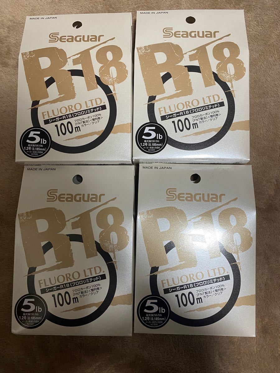 フロロリミテッド 5lb 4個セット 2 - organicfarmermag.com フロロリミテッド 5lb 4個セット 2 - organicfarmermag.com