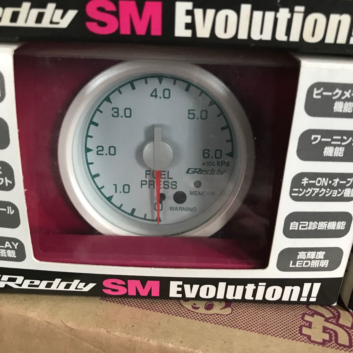 未使用トラスト SMインテグレードメーター60πホワイトイルミ 未使用トラスト SMインテグレードメーター60πホワイトイルミ