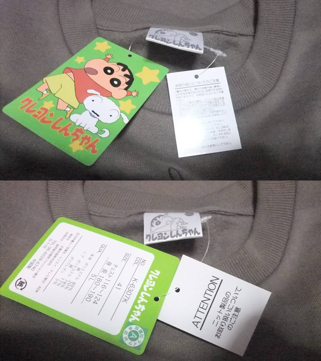 item_image_4