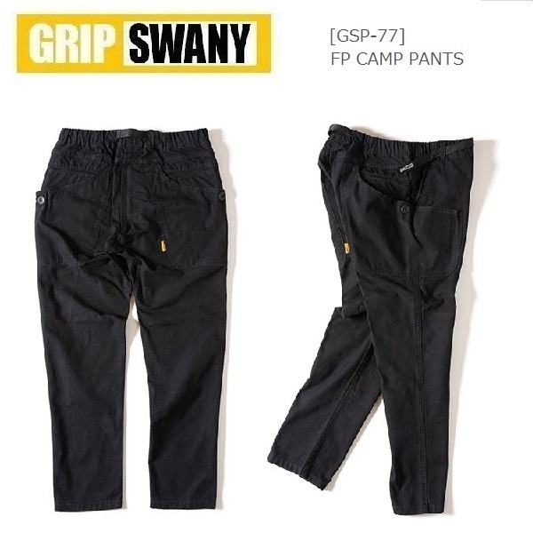 GRIP SWANY グリップスワニー キャンプワークパンツ ブラック XL GSP 