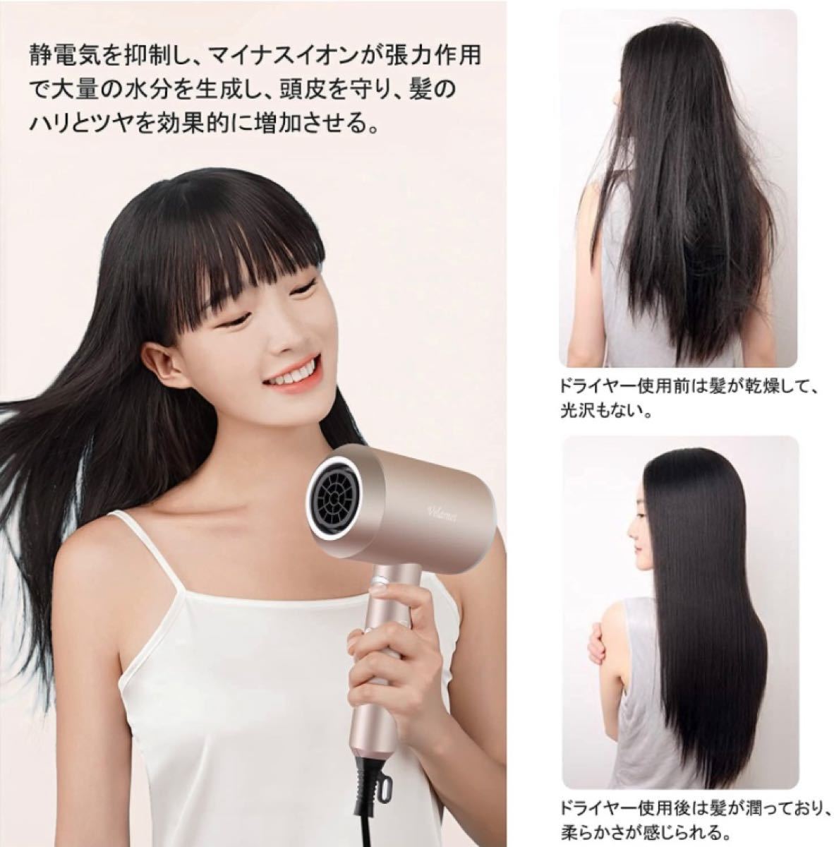 回転式折り畳みヘアードライヤー 1200Wポータブル軽量ヘアードライヤー 3段階風速調整 3種類ノズル交換可 速乾ドライヤー 