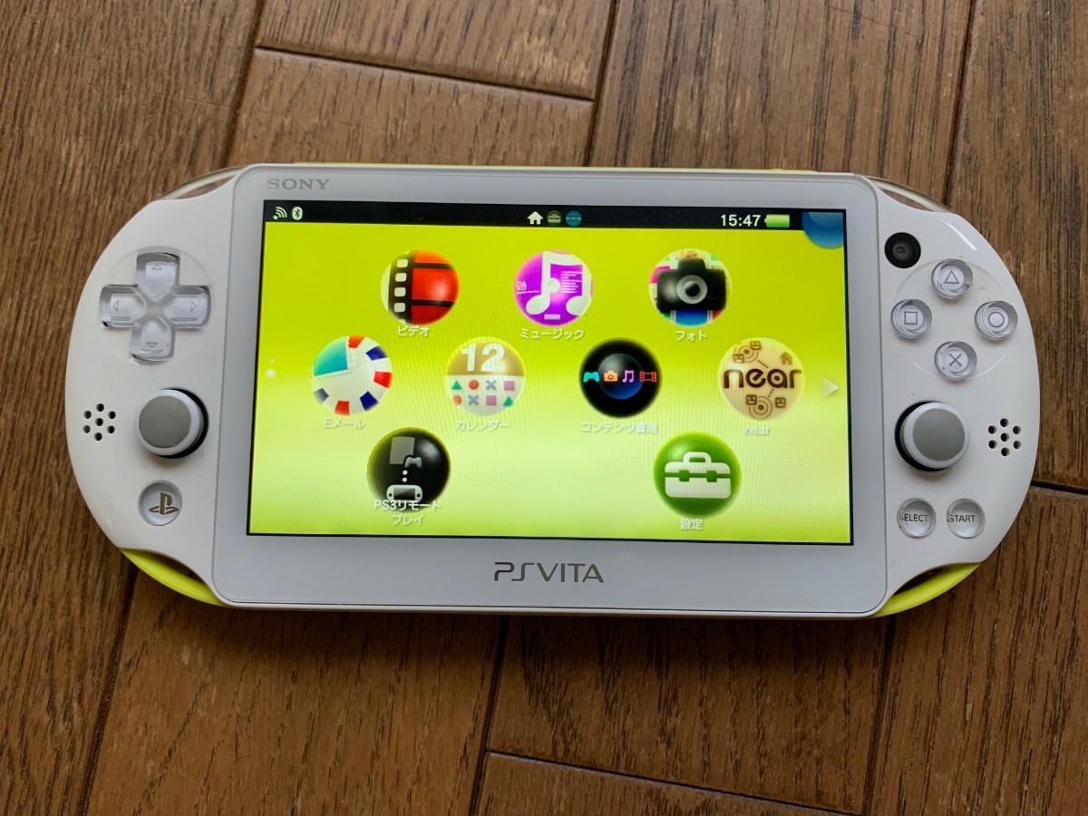 堅実な究極の PS VITA PCH-1000 + メモリーカード16GB ソフト1本