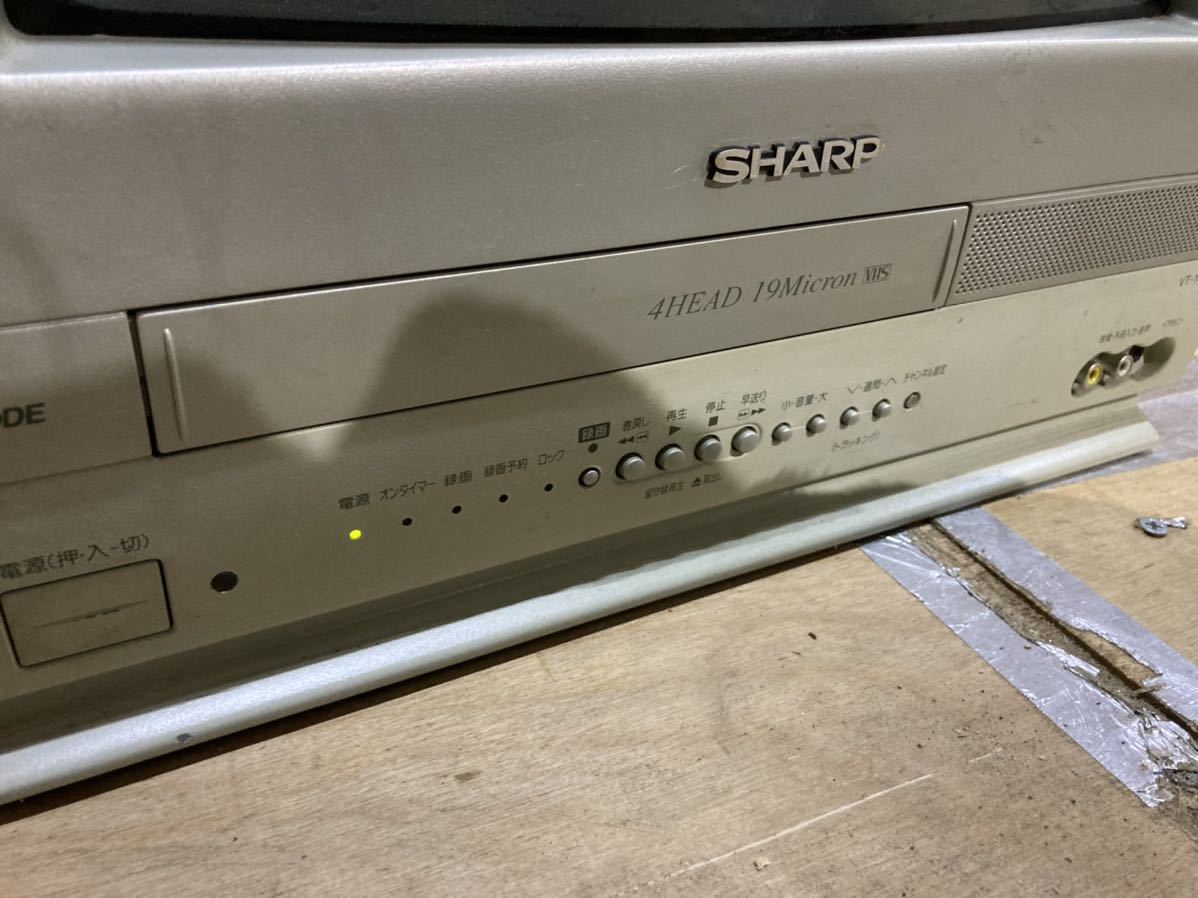 refle0【通電確認のみ】SHARP カラーテレビ VT-14GY20 refle0【通電確認のみ】SHARP カラーテレビ VT-14GY20