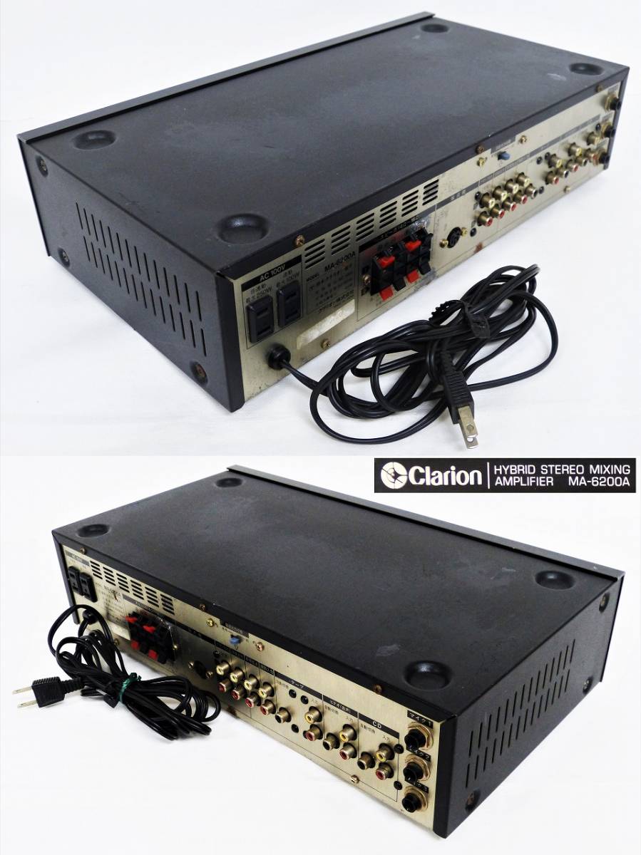 Yahoo!オークション - Clarion クラリオン MA-6200A ステレオ Yahoo!オークション - Clarion クラリオン MA-6200A ステレオ