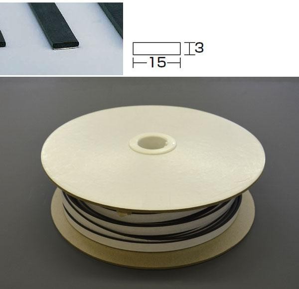 セット送料無料 光 (HIKARI) スポンジドラム巻粘着付 3×15mm KS315-50TW 50m - 通販 - motelparati.com.br