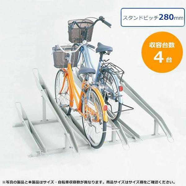 バーゲンで ダイケン 自転車ラック サイクルスタンド KS-C284 4台用