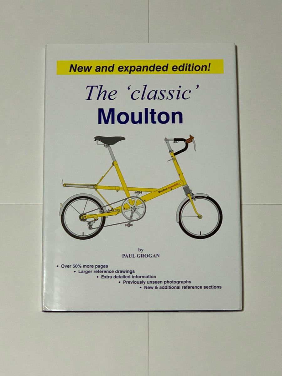 The classic Moulton モールトン 自転車 洋書