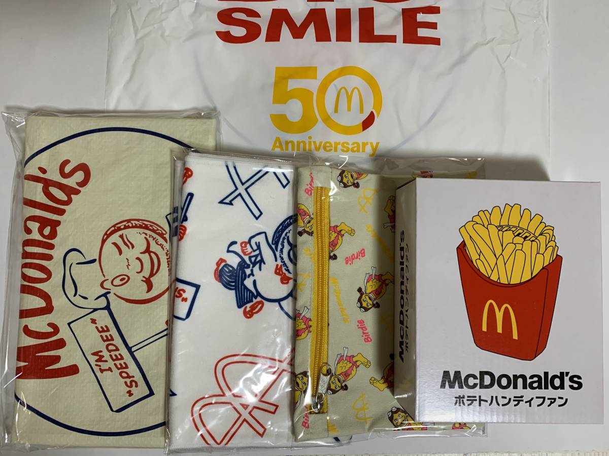 マクドナルド 50th BIG SMILE BAG スマイルバッグ バッグ ハンディファン ポーチ タオル 「商品無料券なし」_商品一式