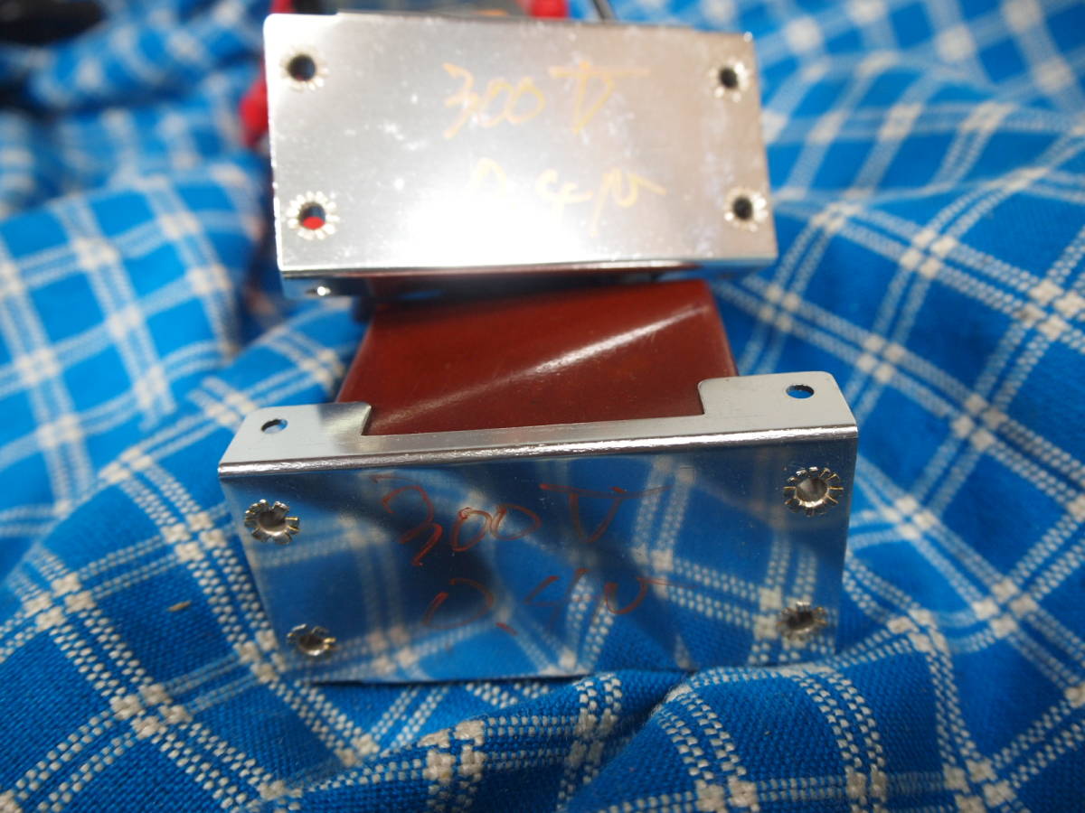 マイカ コンデンサー SOSHIN DENKI 300V 0.4μF 2個一組 完動品 マイカ コンデンサー SOSHIN DENKI 300V 0.4μF 2個一組 完動品