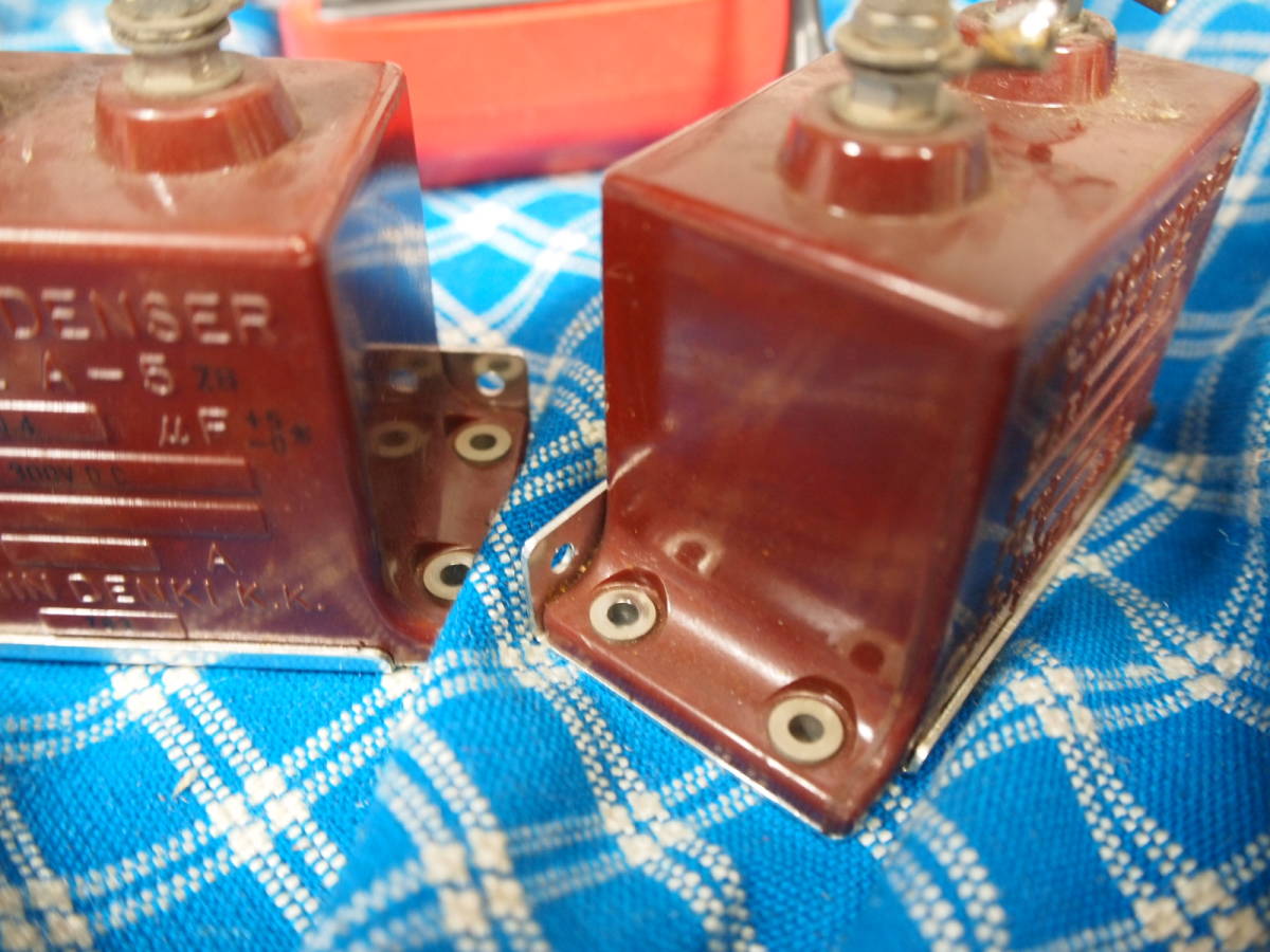 マイカ コンデンサー SOSHIN DENKI 300V 0.4μF 2個一組 完動品 マイカ コンデンサー SOSHIN DENKI 300V 0.4μF 2個一組 完動品