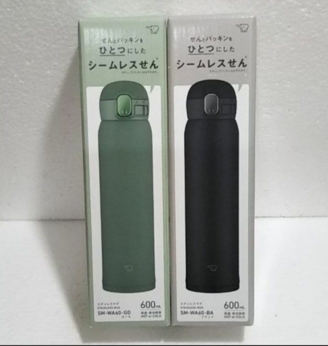 象印 ステンレスマグ 【シームレスせん】600ml ２本セット