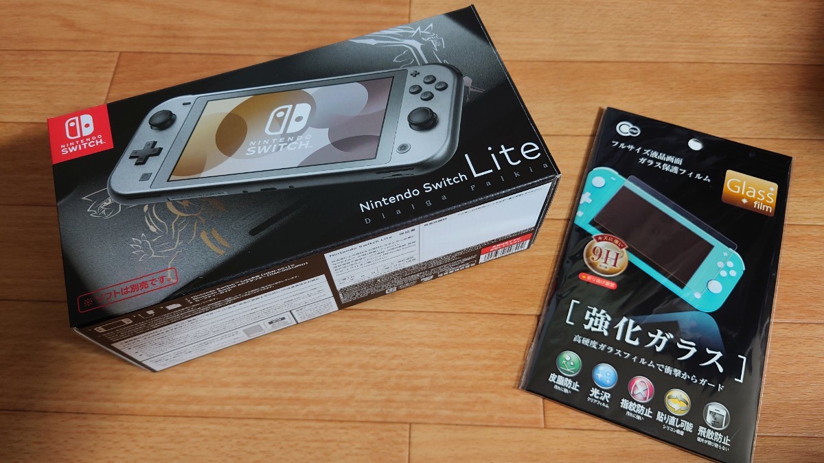 ニンテンドースイッチライト 本体 Nintendo Switch Lite ディアルガ・パルキア