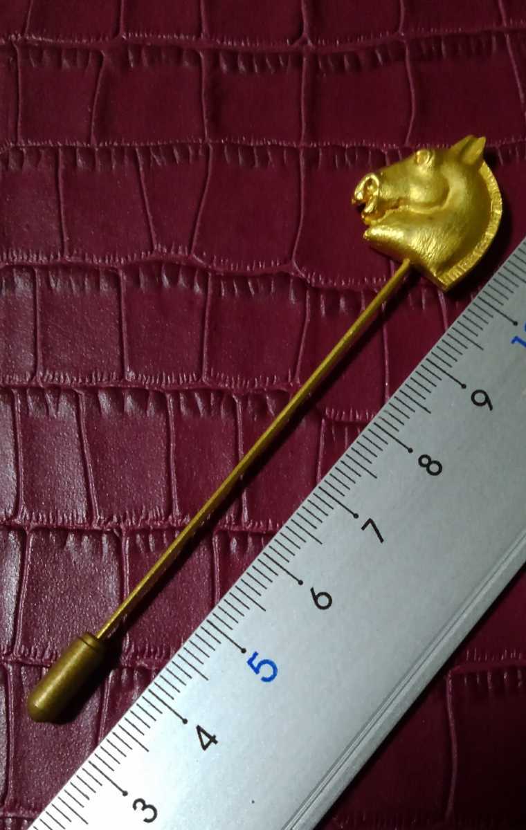HERMES エルメス シュバル 馬 ブローチ ピンブローチ ハットピン
