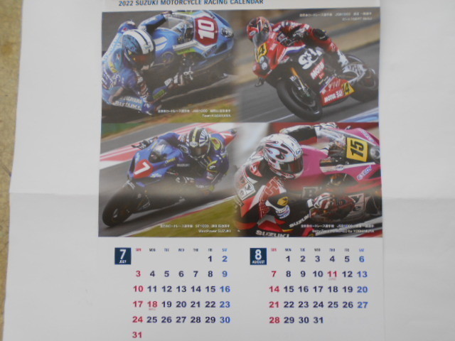 スズキ　2022レーシングカレンダー_画像5