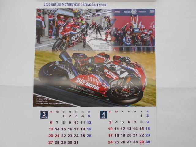 スズキ　2022レーシングカレンダー_画像3