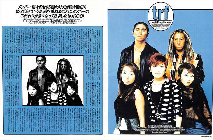 Yahoo!オークション - TRF 切り抜き 80P 貴重 デビュー年 Yahoo!オークション - TRF 切り抜き 80P 貴重 デビュー年