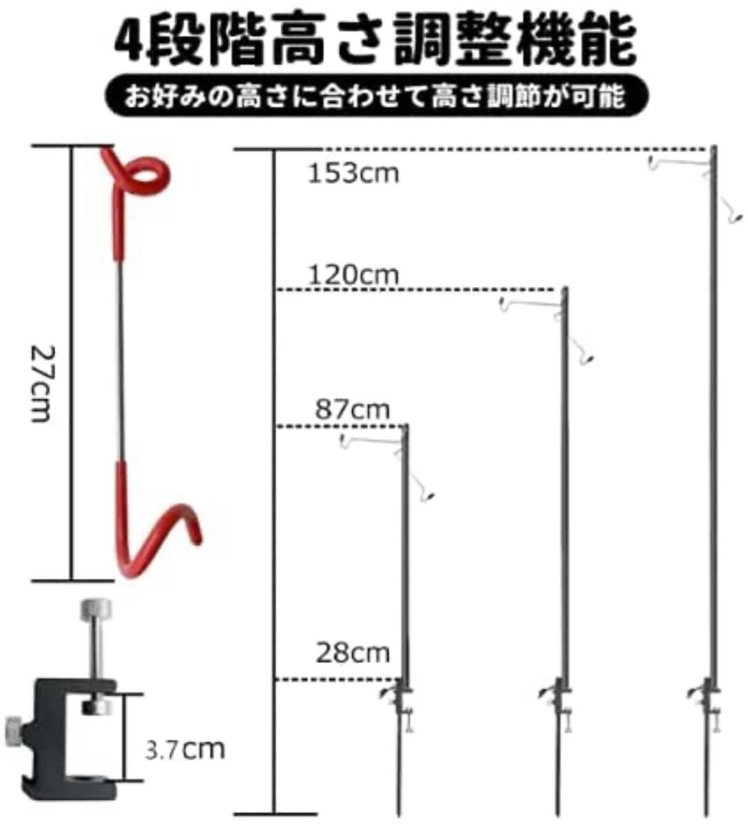 ランタンスタンド ランタンポール 