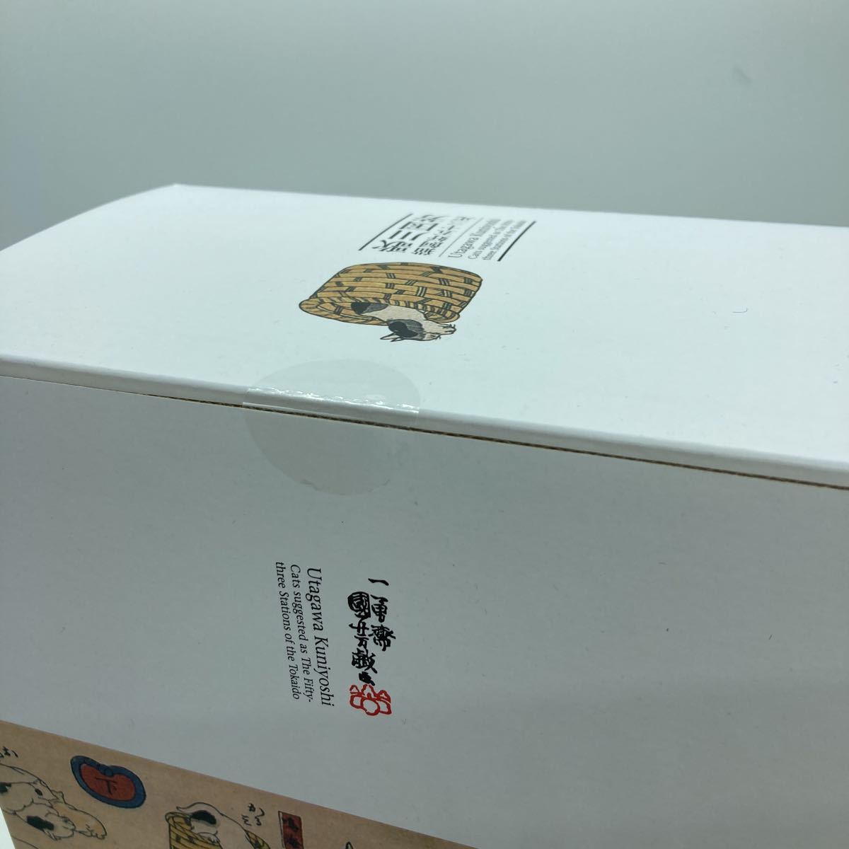 新品未開封BE@RBRICK 歌川国芳猫飼好五十三疋100％ & 400％ ベア