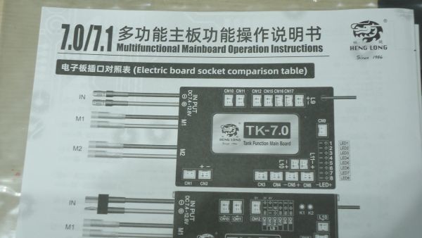 1120 3818-1P 024 ヘンロン 1/16 タイガーI戦車（メタル版)　7.0ver　砲身もリコイル　henglong_画像7