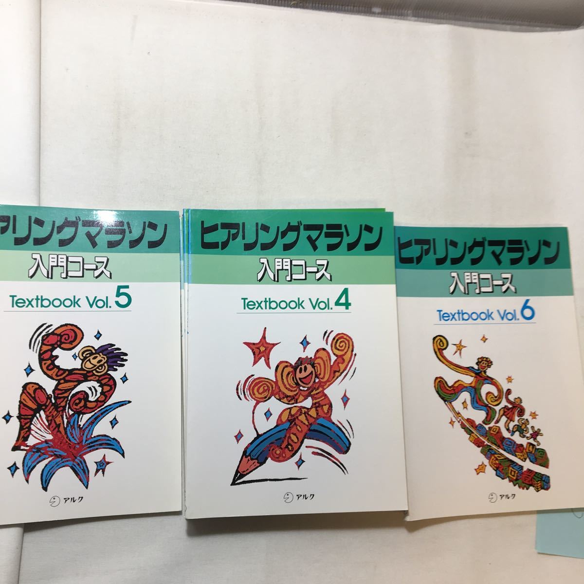 zaa-275♪アルク　ヒヤリングマラソン入門コース　テキストブックVOL-1～6　6冊セット　1994年　アルク教材部_画像10