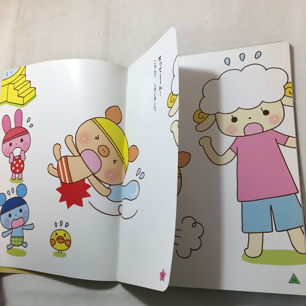 item_image_5
