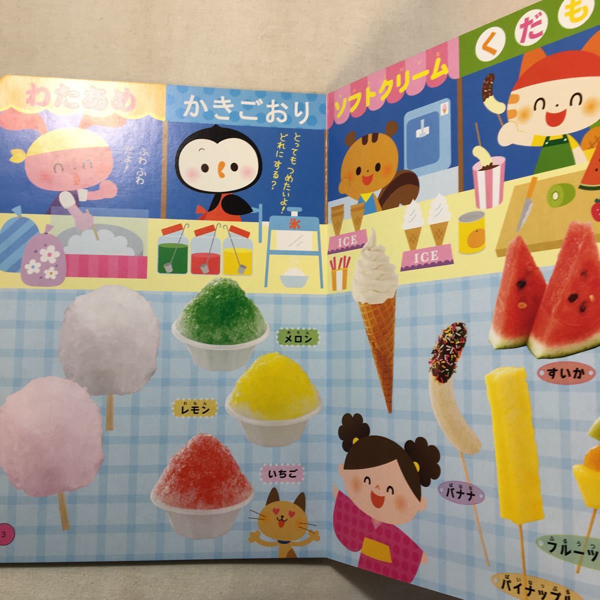 item_image_8