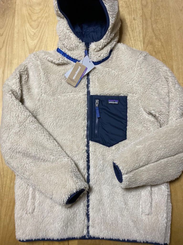 PATAGONIA パタゴニア ボーイズ・リバーシブル・レディ・フレディ