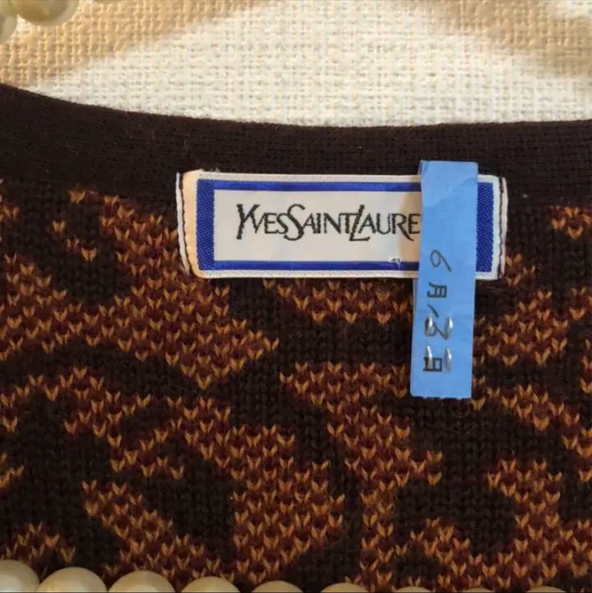 vintage 。イブサンローラン 。ニットカーディガン ジャケット イヴサンローラン YVES SAINT LAURENT