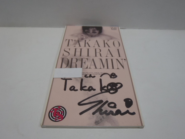  с автографом 8cm CD Shirai Takako DREAMIN\'