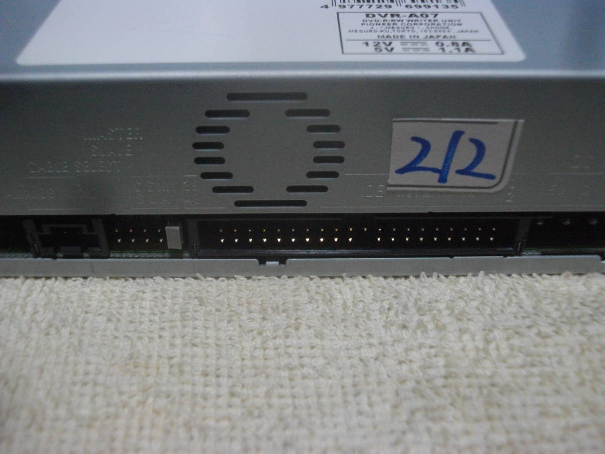 212 Pioneer DVDマルチドライブ DVR-A07 IDE接続
