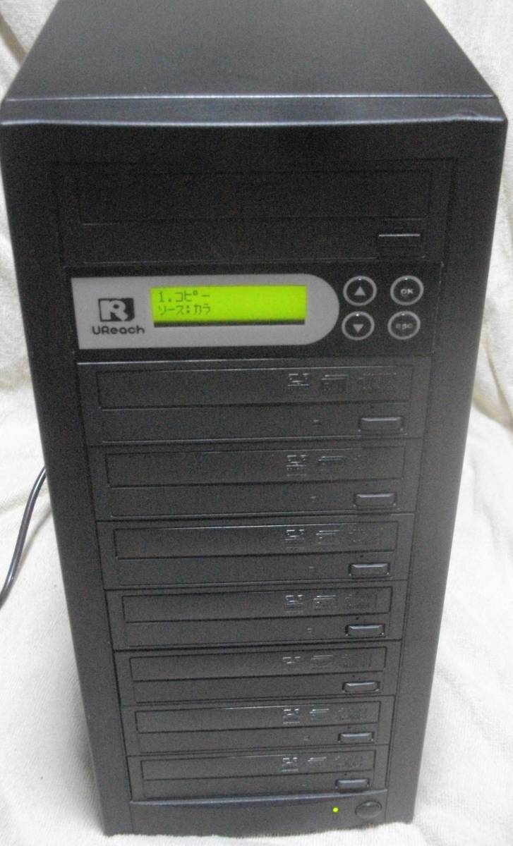 DVD CDデュプリケーター R10-LB(LG搭載) 日本語表示 10シリーズ（1