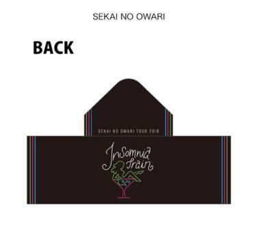 ★新品★SEKAI NO OWARI★完売品★フード付きタオル★INSOMNIA TRAIN★セカオワ★世界の終わり★インソムニアトレイン★セカイノオワリ★_画像1