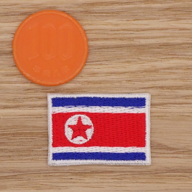 【Ｓサイズ】アイロンワッペン NO.69 朝鮮民主主義人民共和国 北朝鮮 国旗 北朝鮮国旗 アップリケ 【郵便定形】_Ｓサイズです。