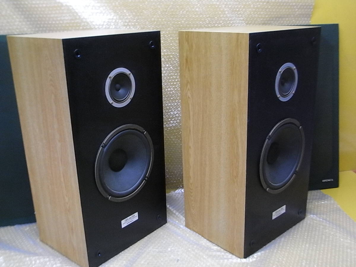 Yahoo!オークション - 2ウェイスピーカ SHARP OPTONICA CP-1050 Yahoo!オークション - 2ウェイスピーカ SHARP OPTONICA CP-1050