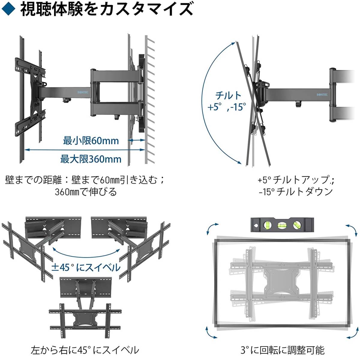 テレビ壁掛け金具 テレビ 液晶テレビ TV 設置 設営 設置器具 金具 省スペース スペース有効活用 最大80インチ VESA規格 600x400mmまで対応_画像5